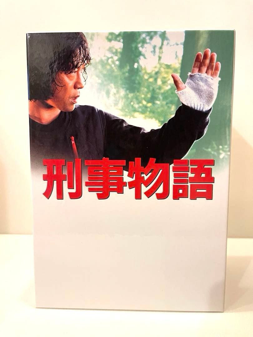 武田鉄矢 刑事物語 詩シリーズ　DVD-BOX