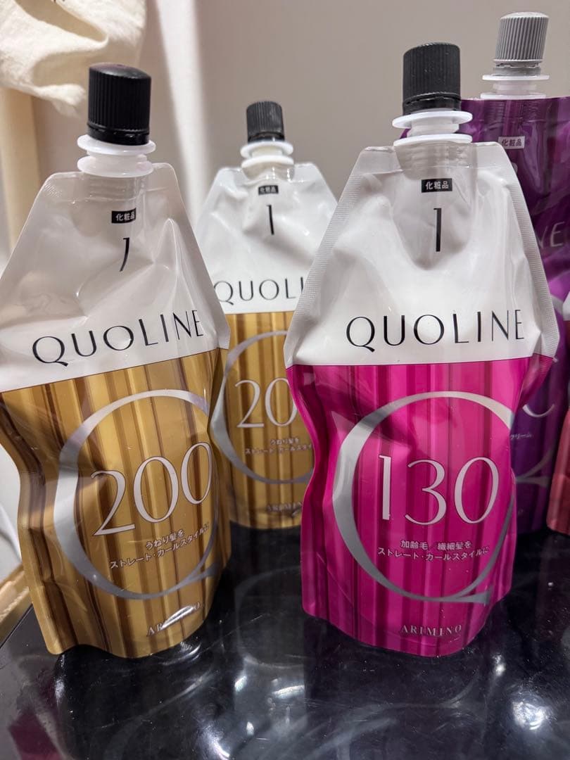 アリミノ　クオラインセット+オキシ　【ほぼ未使用品】