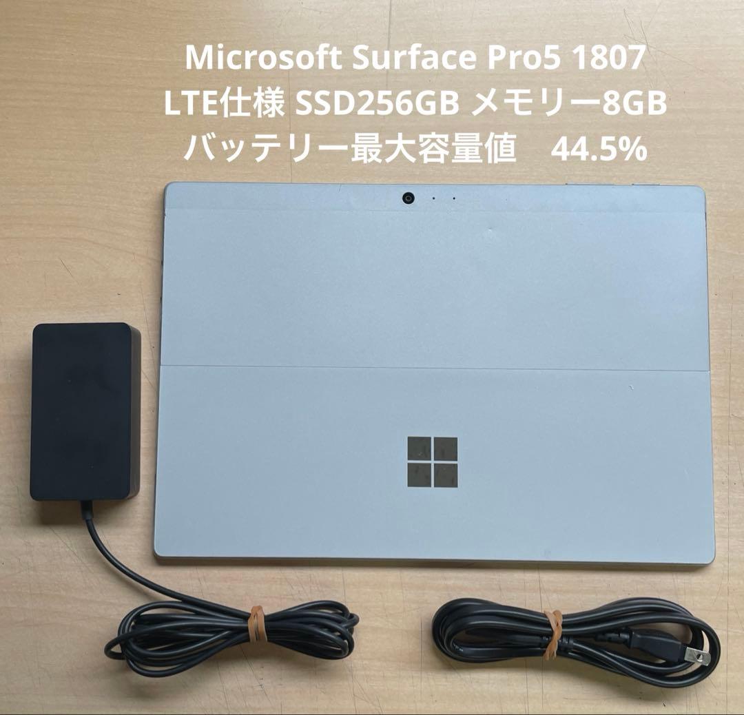 Windowsタブレット本体 Surface Pro5 1807 LTE SSD256GB 8GB #7