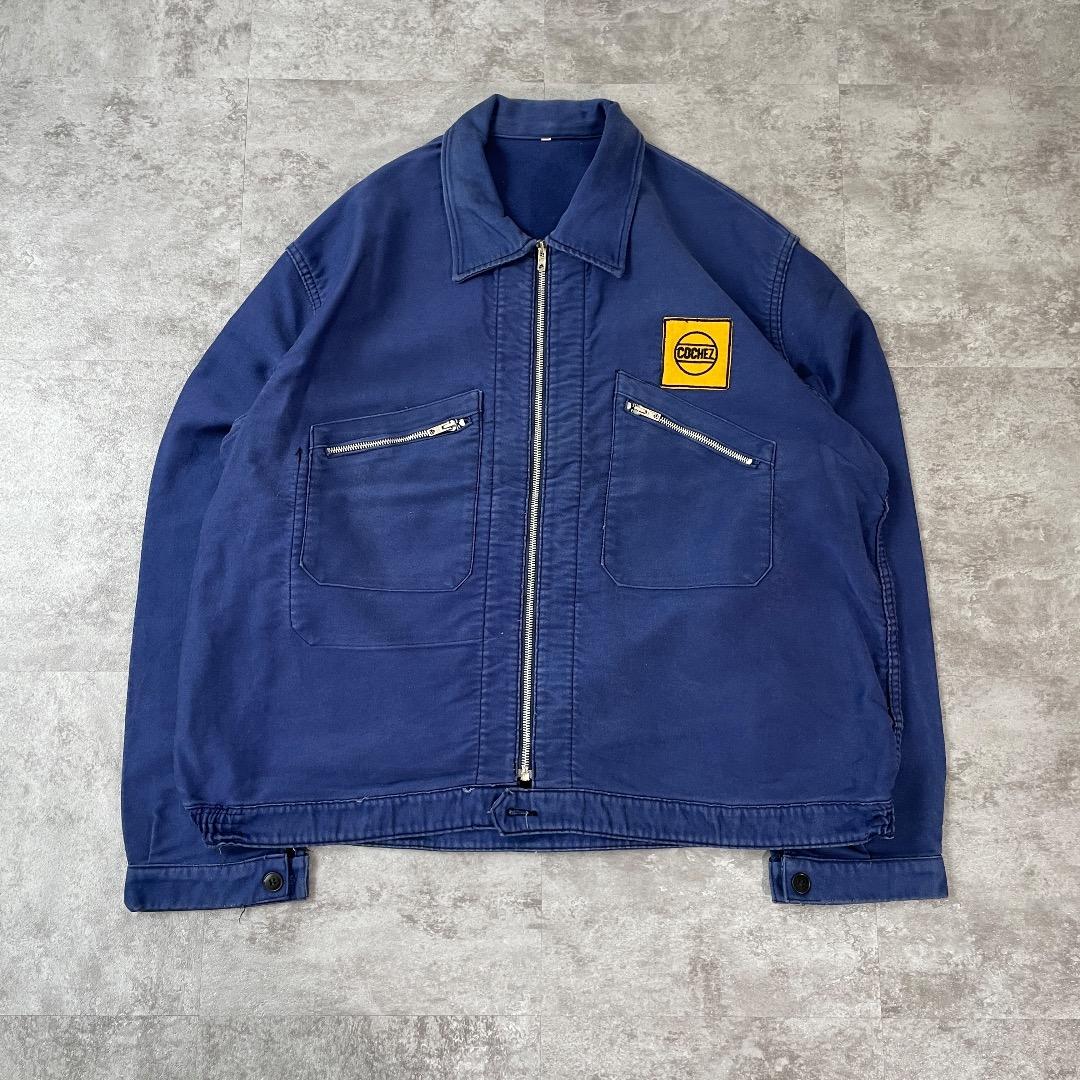 70s- Adolphe lafont 八の字 フレンチワークジャケット