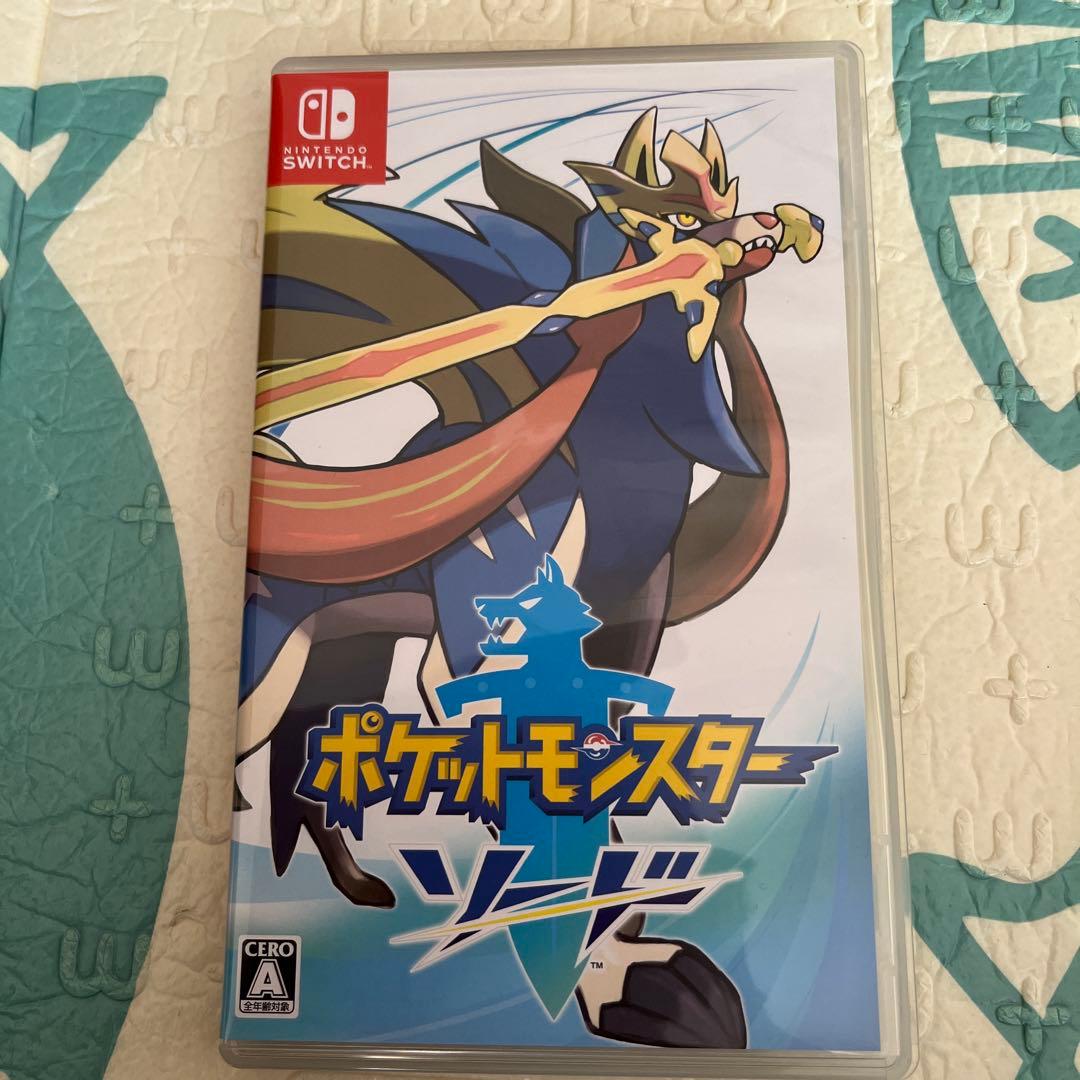 ポケットモンスター ソード ポケットモンスターZA