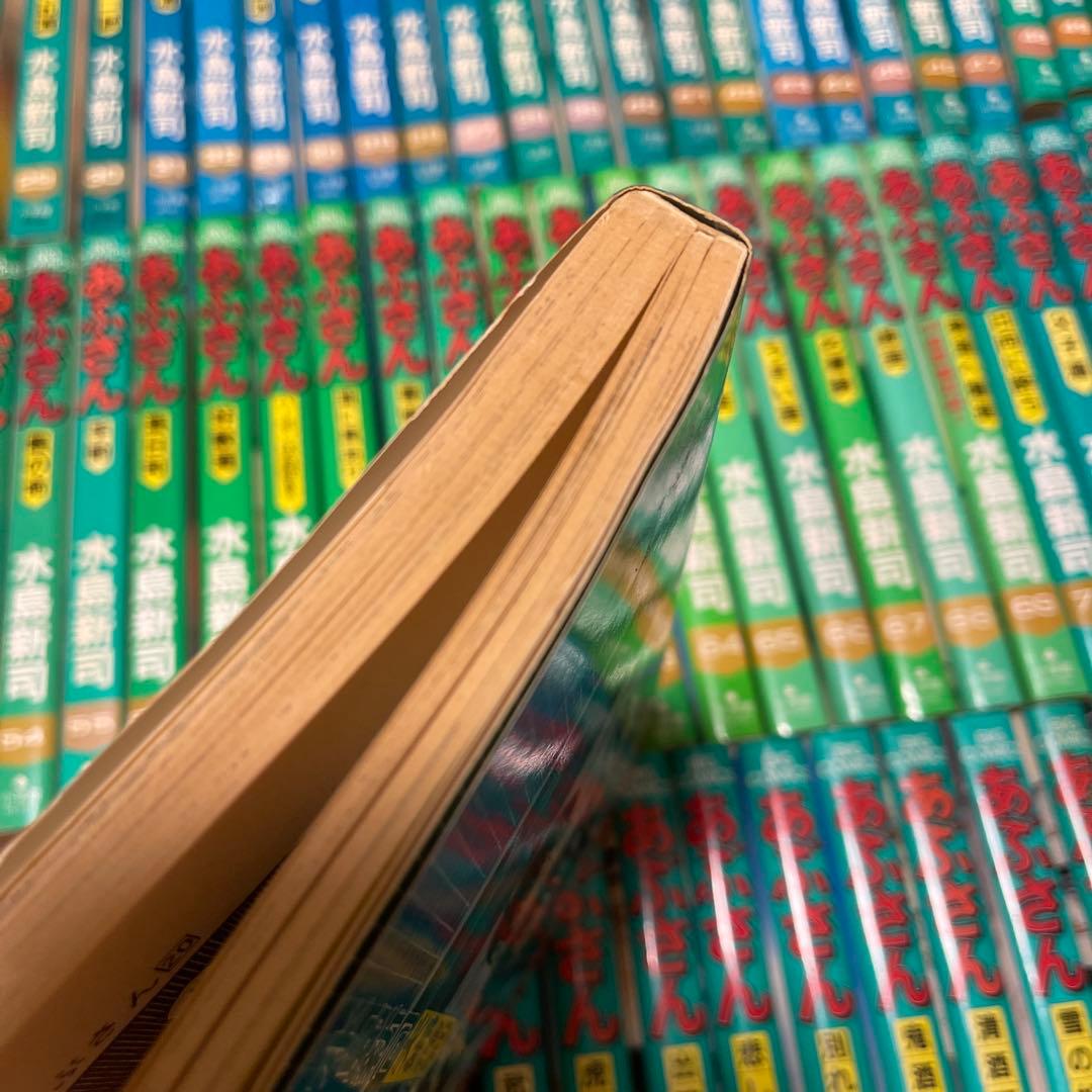 あぶさん 93冊セット　抜け巻あり