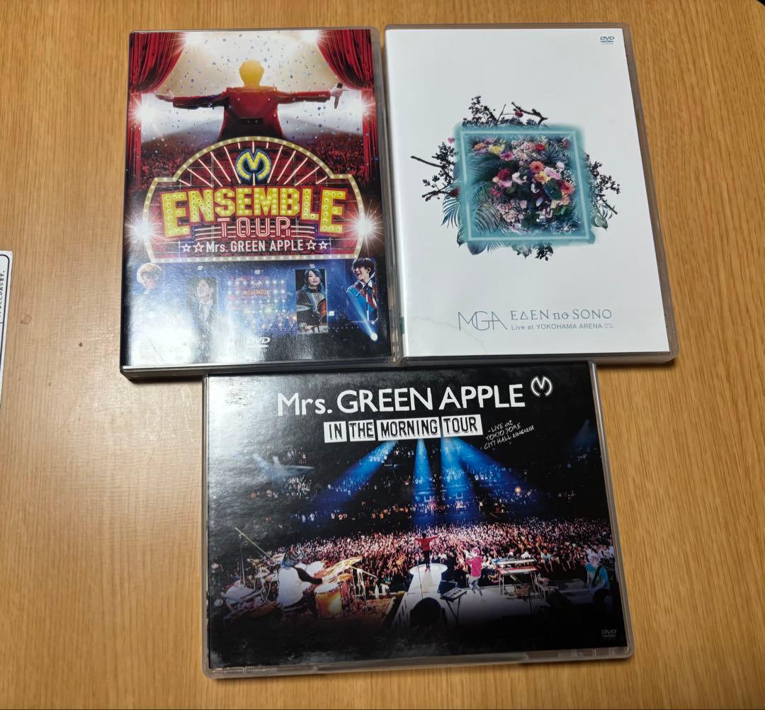 【最終値下げ】Mrs. GREEN APPLE フェーズ1 ライブ映像3点セット