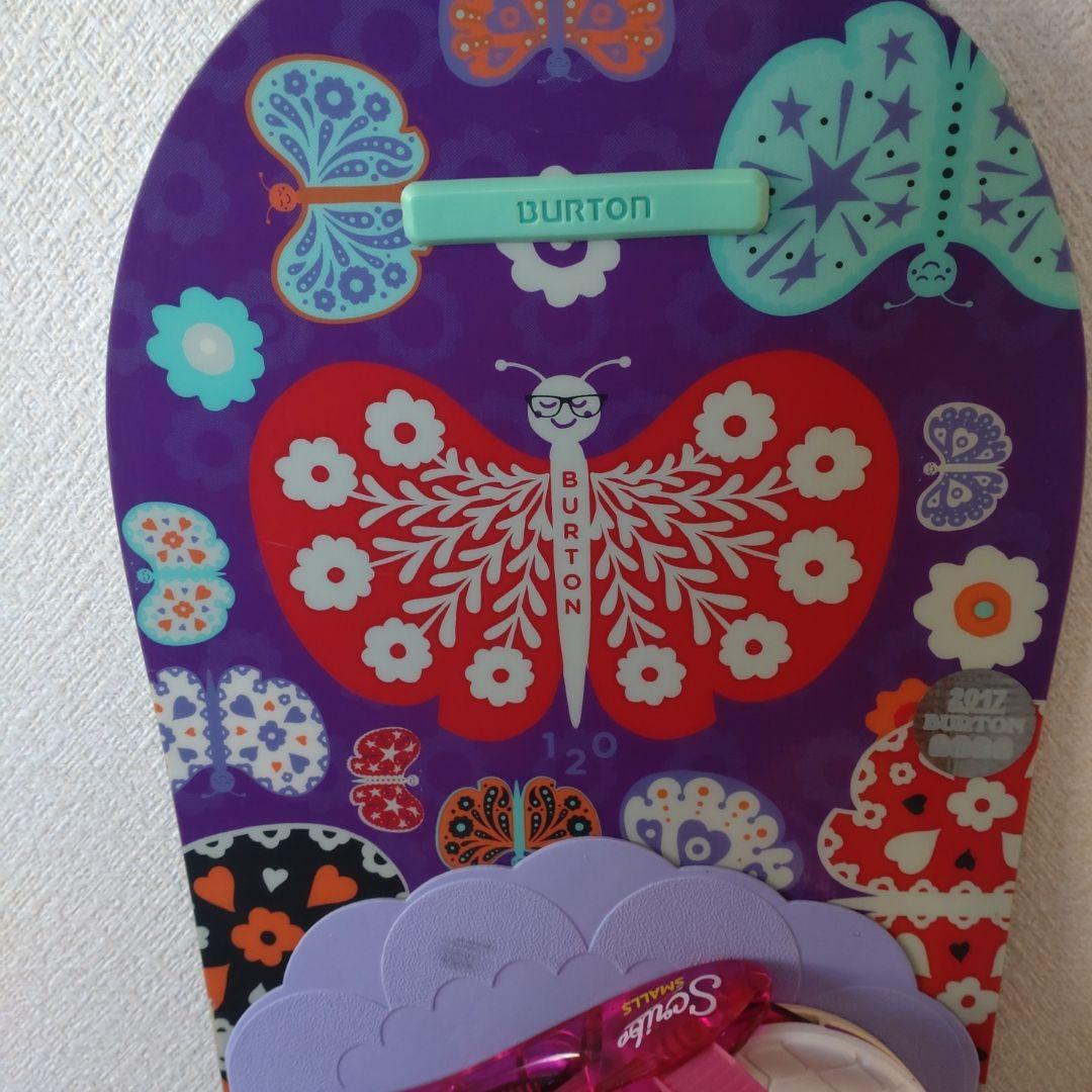 Burtonチクレット　ボード120&ビンディングセット　おまけブーツ付