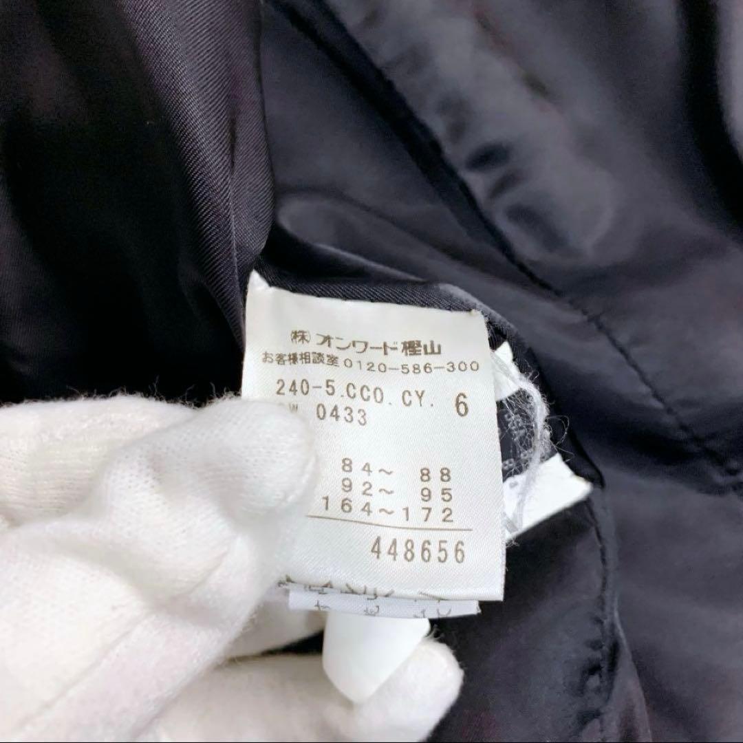 ICB ブラック ロングコート ベルト付き　カシミヤ　アンゴラ　ショールカラー