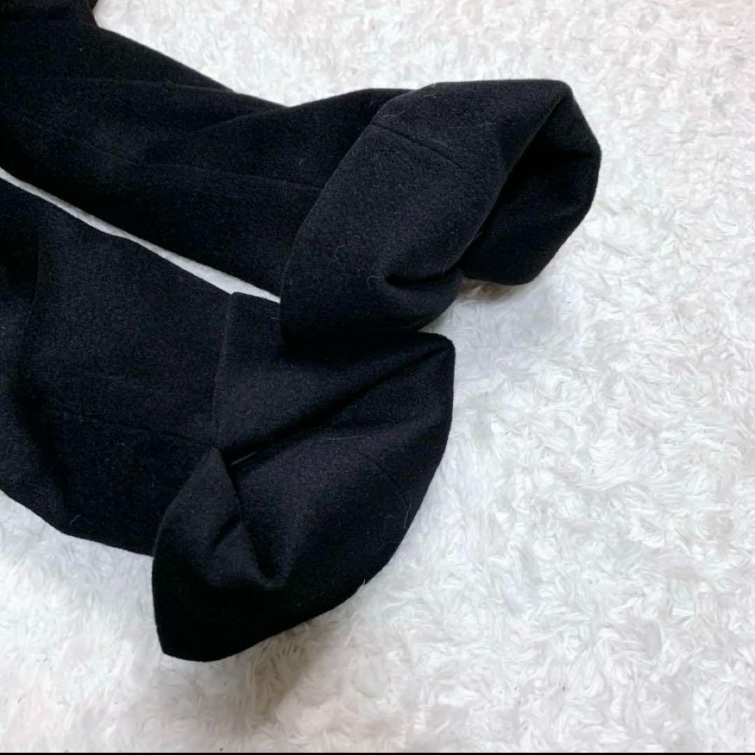 ICB ブラック ロングコート ベルト付き　カシミヤ　アンゴラ　ショールカラー