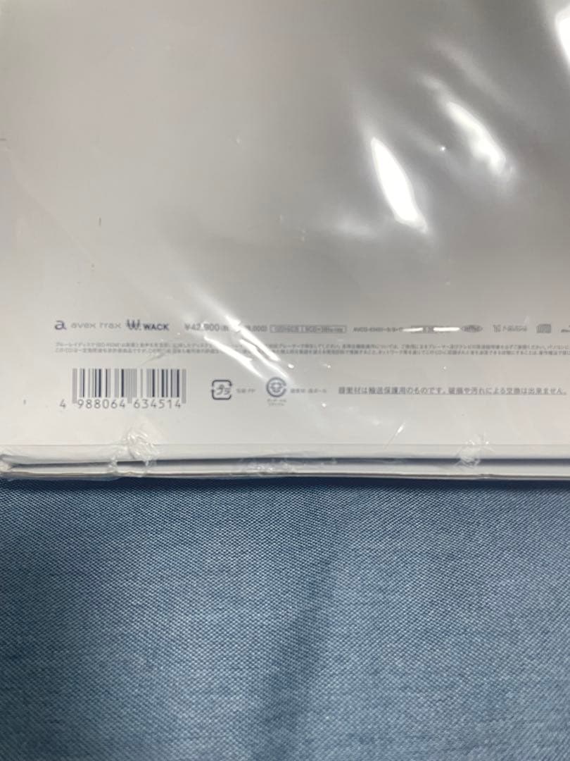 BiSH PIZZA THE BEST 初回限定盤