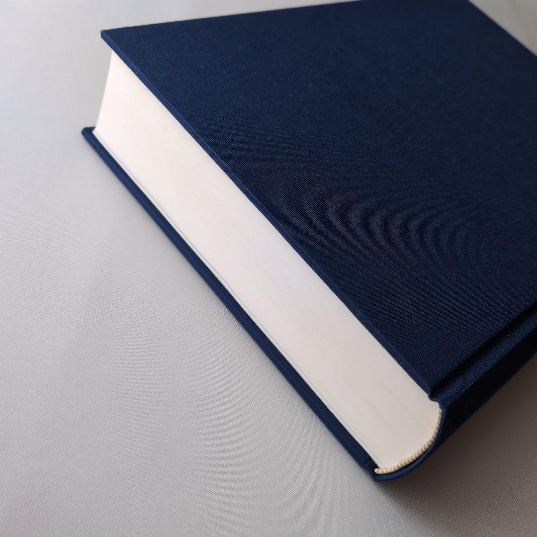 【古書】白球の譜 熊本県高等学校野球連盟