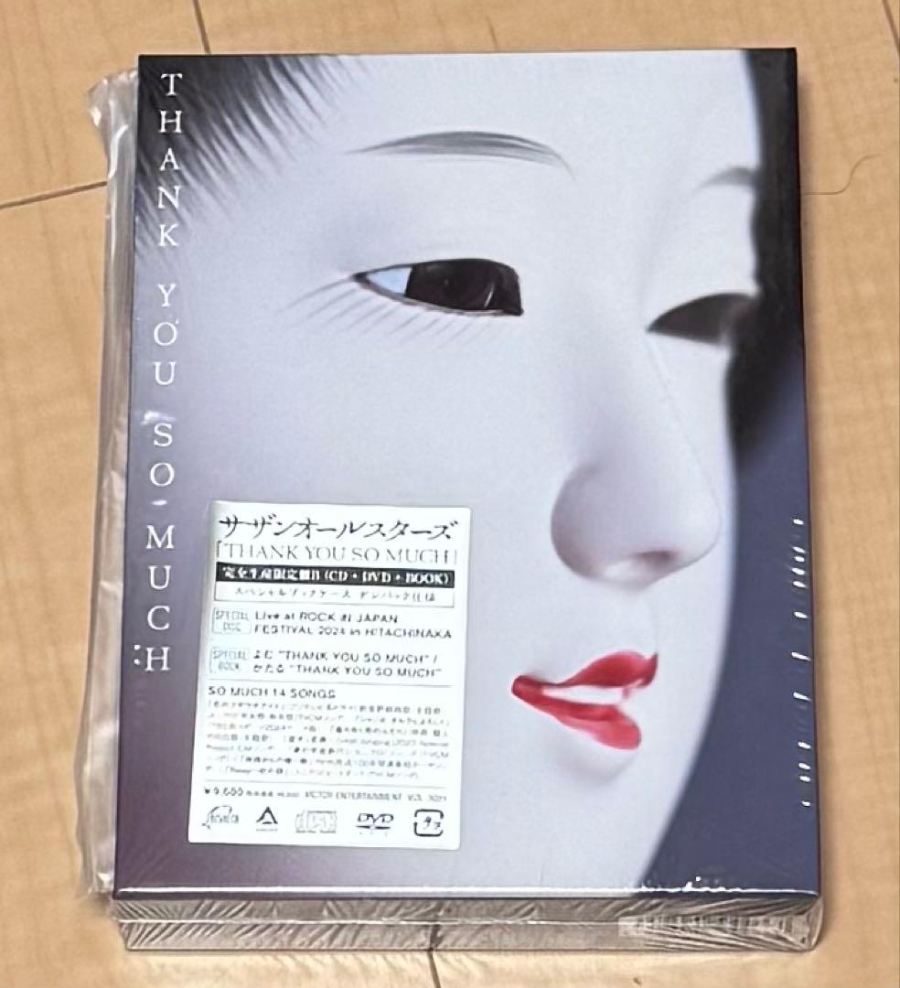 サザンオールスターズ ⭐︎THANK YOU SO MUCH⭐︎完全生産盤B