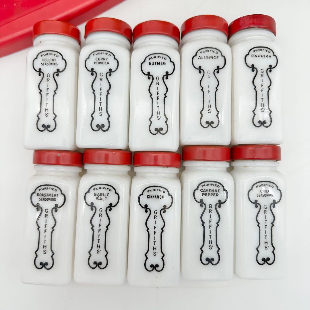 ビンテージ　グリフィス　スパイスボトル　ミルクガラス　USA雑貨　ガラス瓶