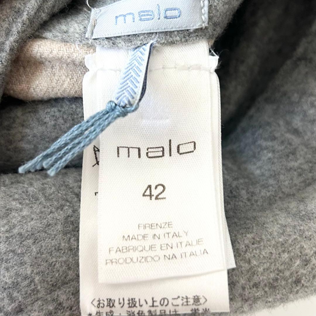 美品✨マーロ　ロングコート　ダブルフェイスコート　グレー　42