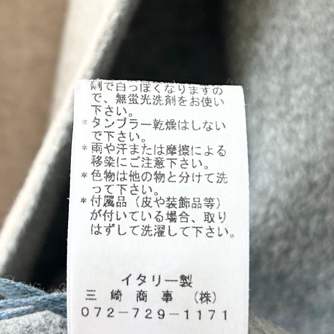 美品✨マーロ　ロングコート　ダブルフェイスコート　グレー　42