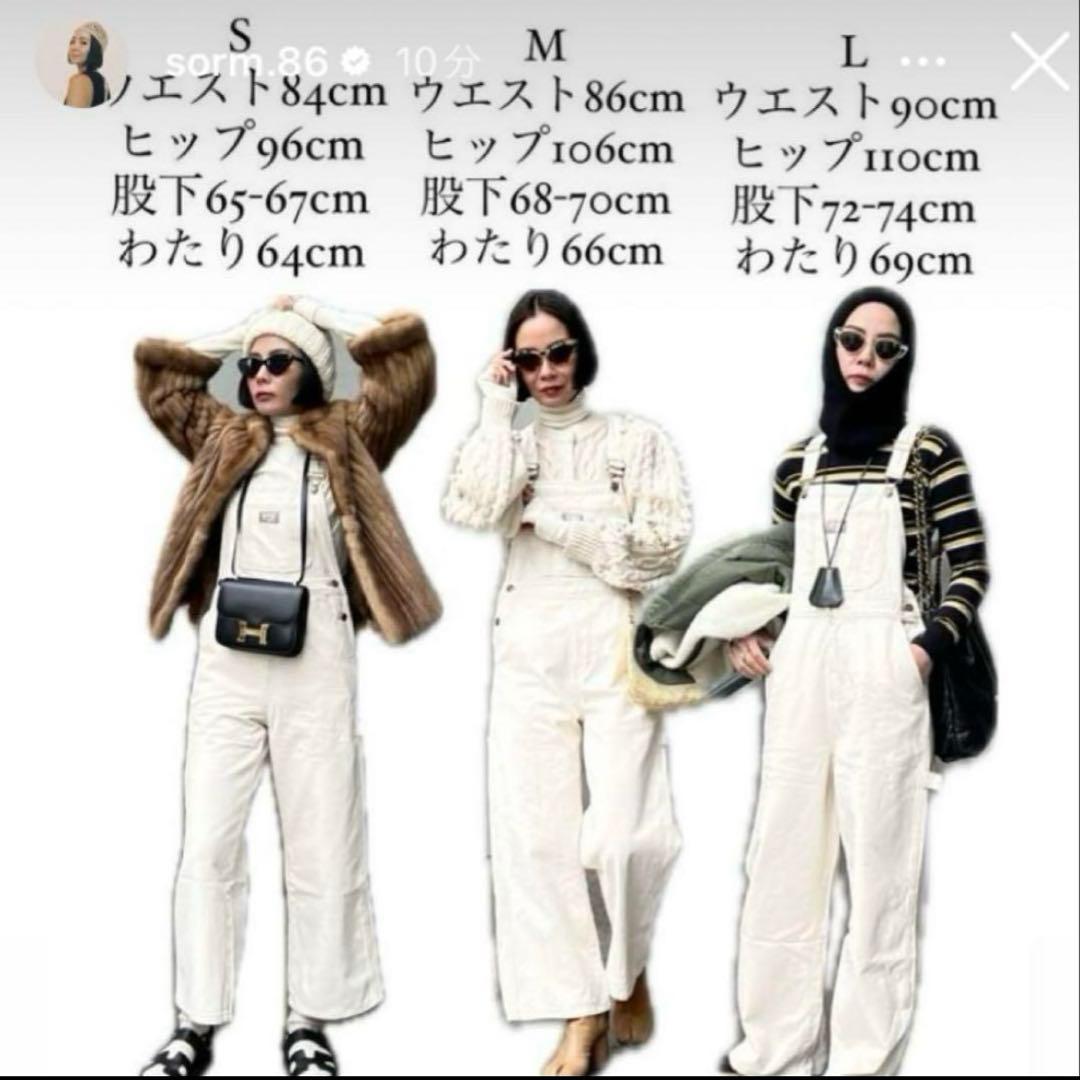 Twin collective オーバーオール　ホワイト　sorm86 s-m