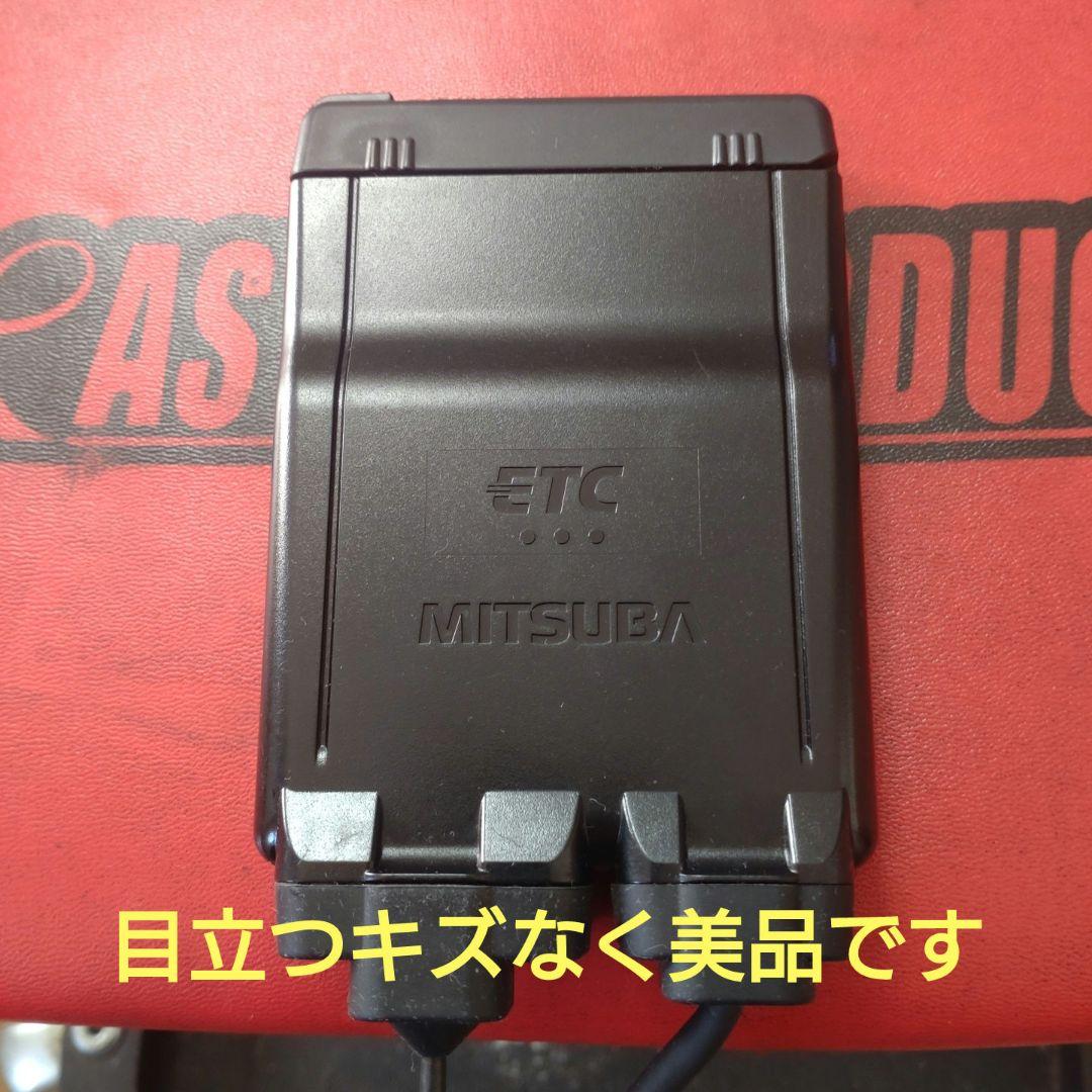 バイク用　ETC　車載器　ミツバ　BE61　（検索用）ETC2.0　1055