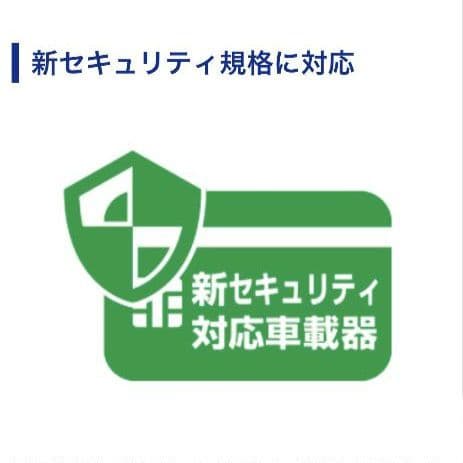 バイク用　ETC　車載器　ミツバ　BE61　（検索用）ETC2.0　1055