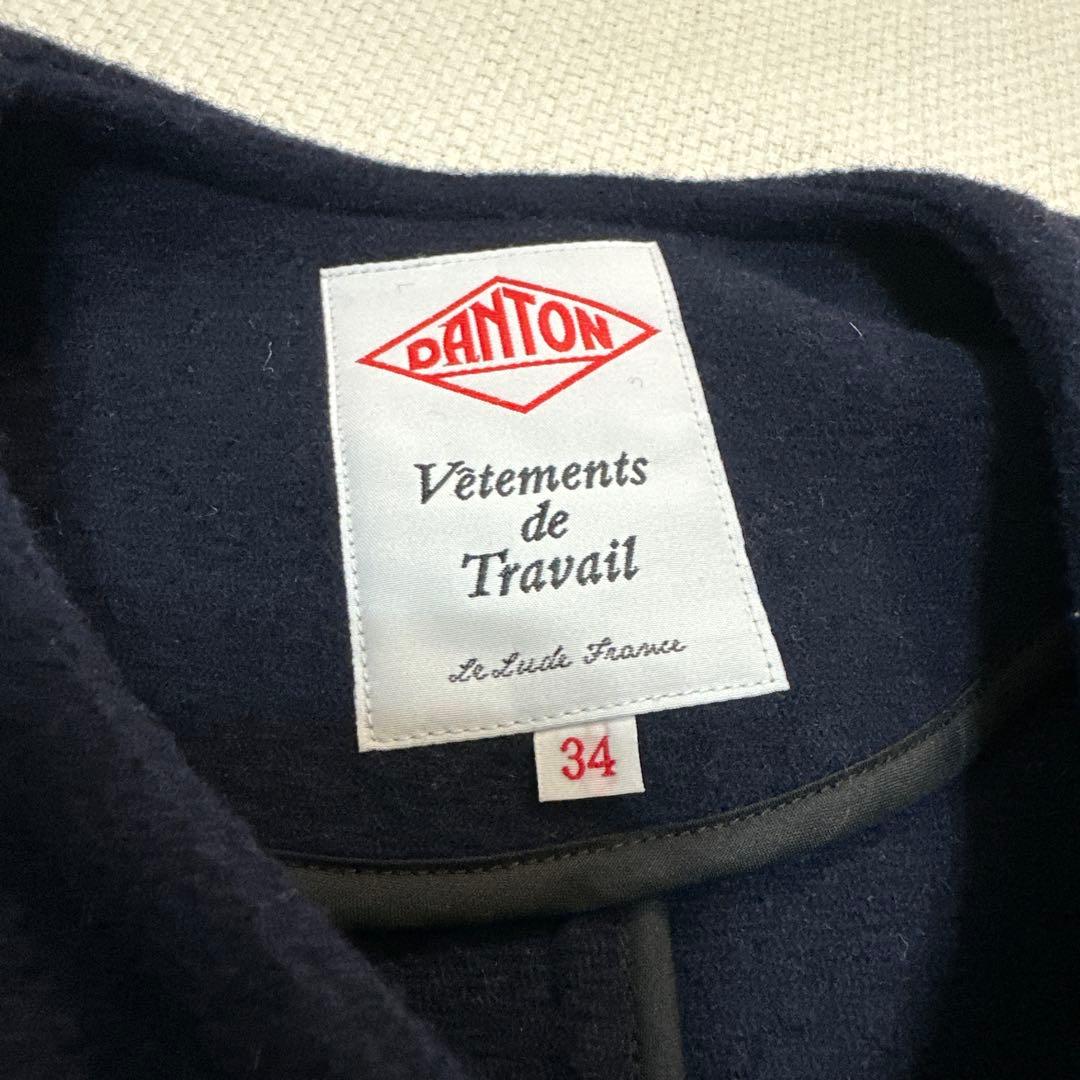 新品未使用！DANTON ダントン　ウールライトパイルノーカラージャケット