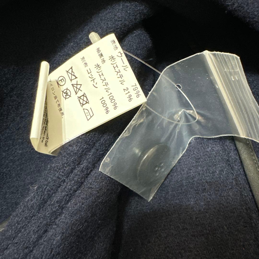 新品未使用！DANTON ダントン　ウールライトパイルノーカラージャケット