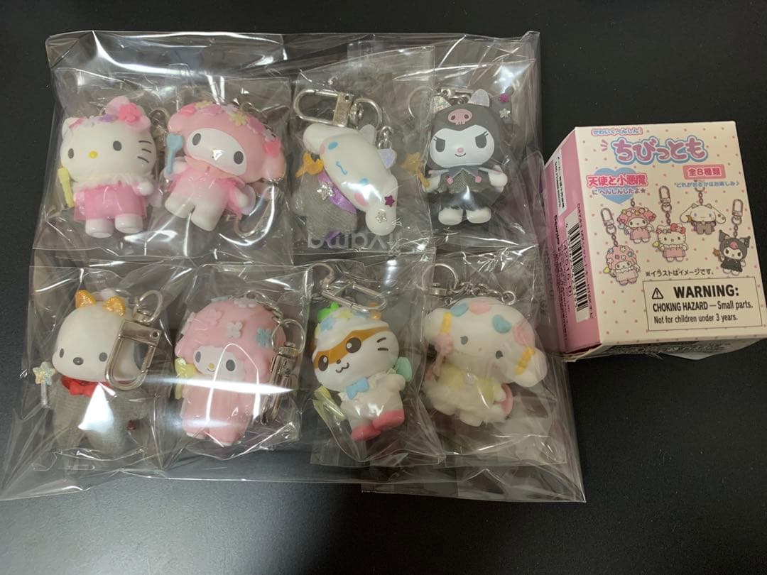 サンリオ ちびっとも 天使と小悪魔 コンプリート　8種