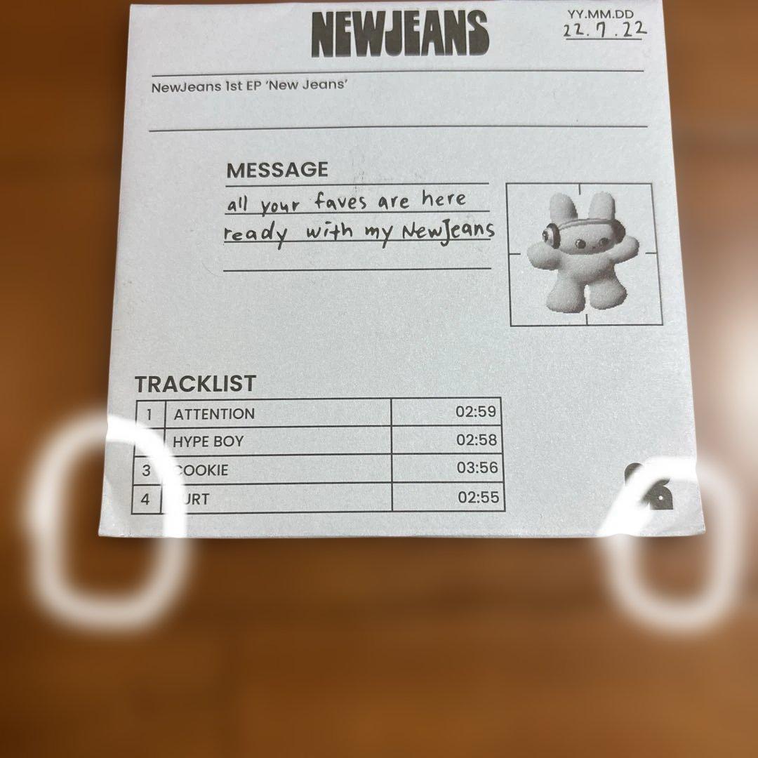 NewJeans：1st EP（Bag (Red) Ver.)　赤　限定盤