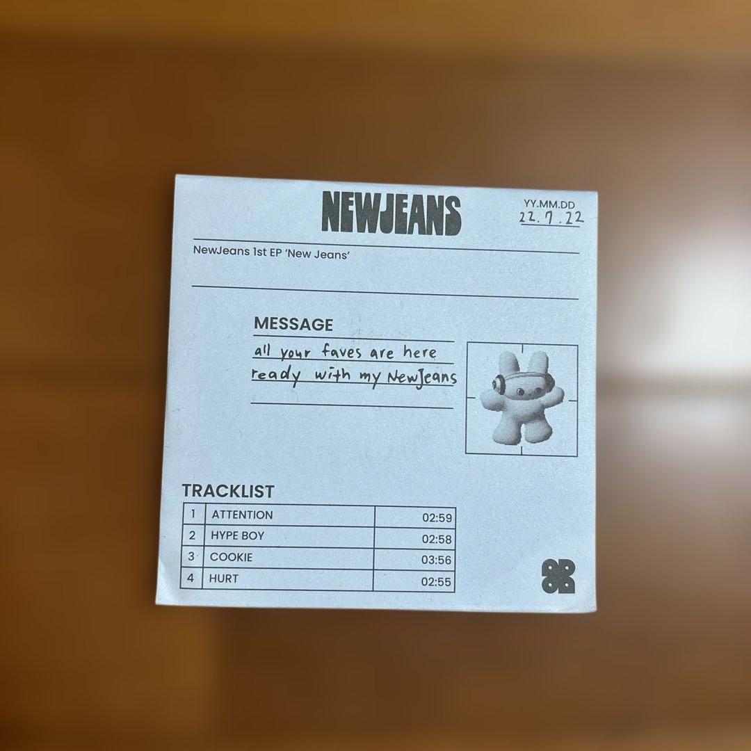 NewJeans：1st EP（Bag (Red) Ver.)　赤　限定盤