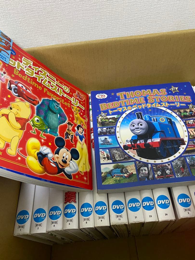 小学館の図鑑NEO ➕おまけ図鑑　名作映画DVD