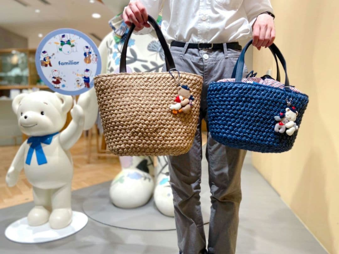 未使用に近い　ファミリア　かごバッグ　チャーム付き