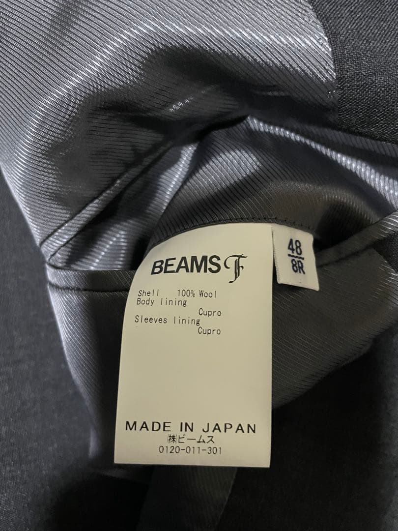 ◾️最終値下げ　ビームスF オリジナルスーツ