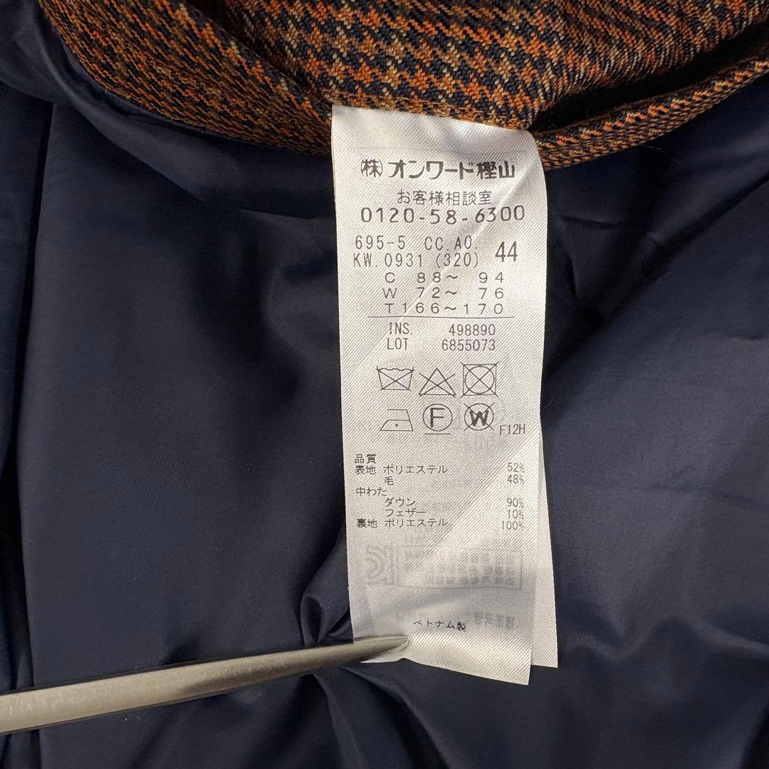 yufu ADVANCED DOWN SYSTEM ロング ダウン コート