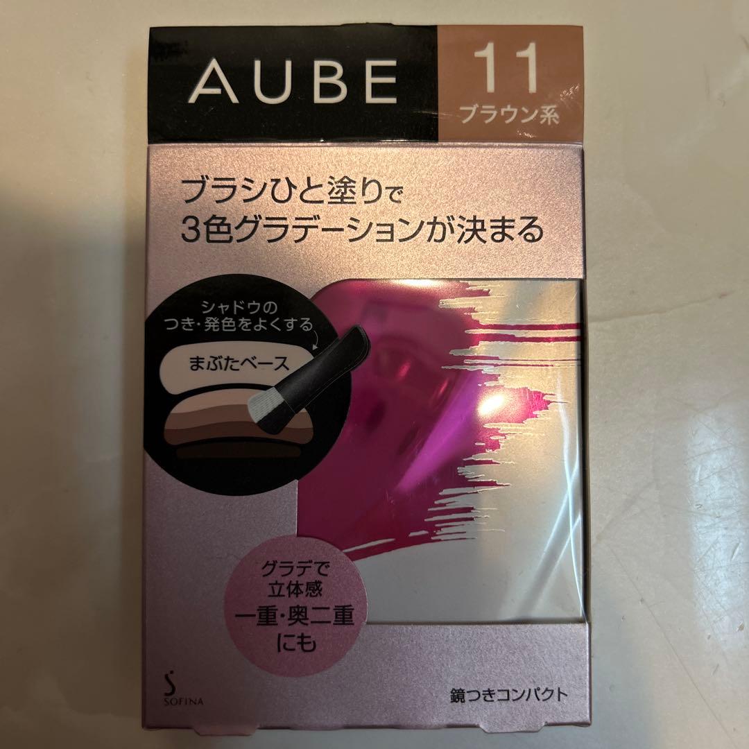 花王 ソフィーナ オーブ ブラシひと塗りシャドウN 11（ブラウン系)