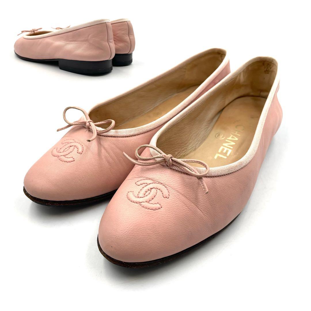 《超美品》CHANEL シャネル ココマーク フラットパンプス バレエ リボン