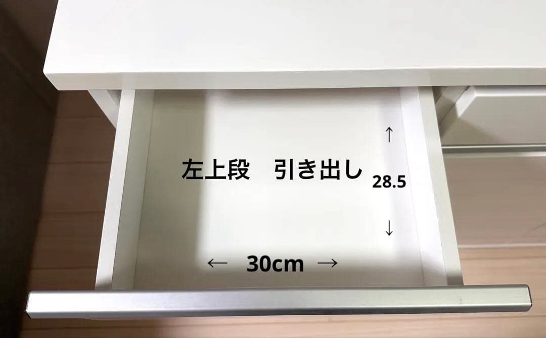 【送料込み】ニトリ　バーカウンター　キッチンカウンター