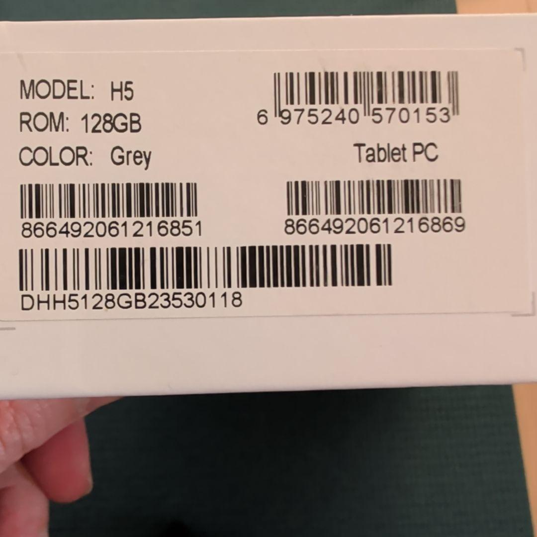 再値下げ　10インチタブレット　HPad5