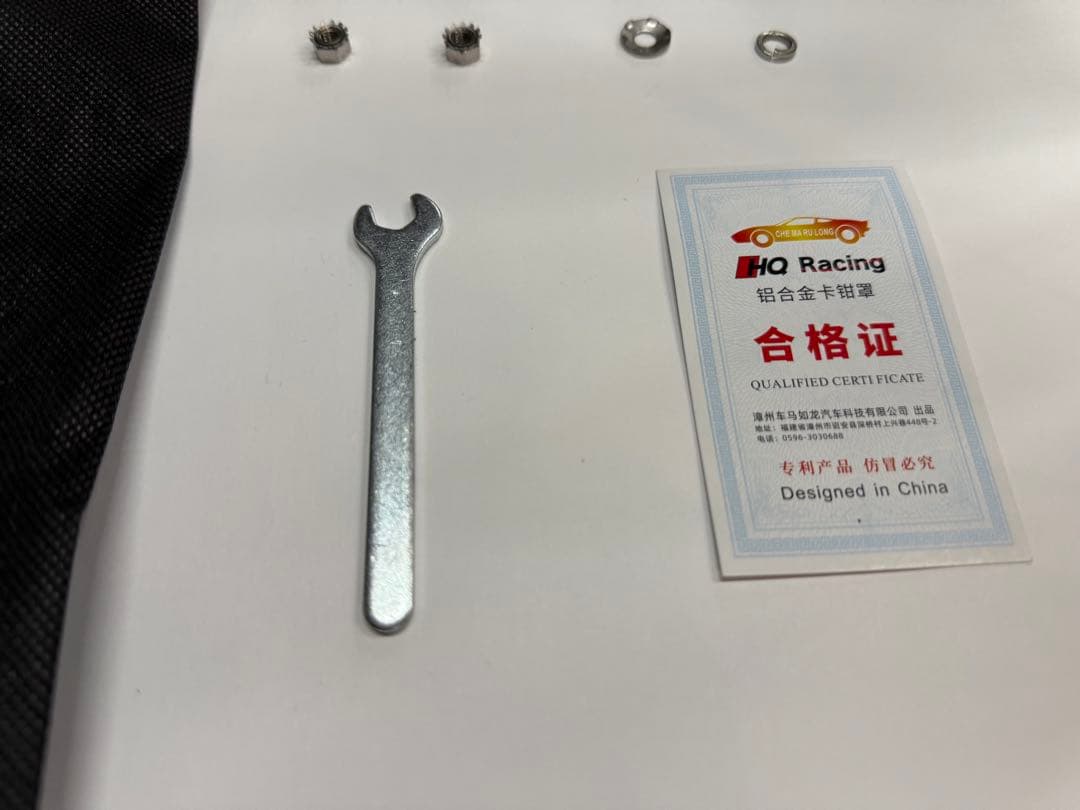 HQ RACING ブレーキキャリパーカバー4個セットトヨタハリアーAVU65