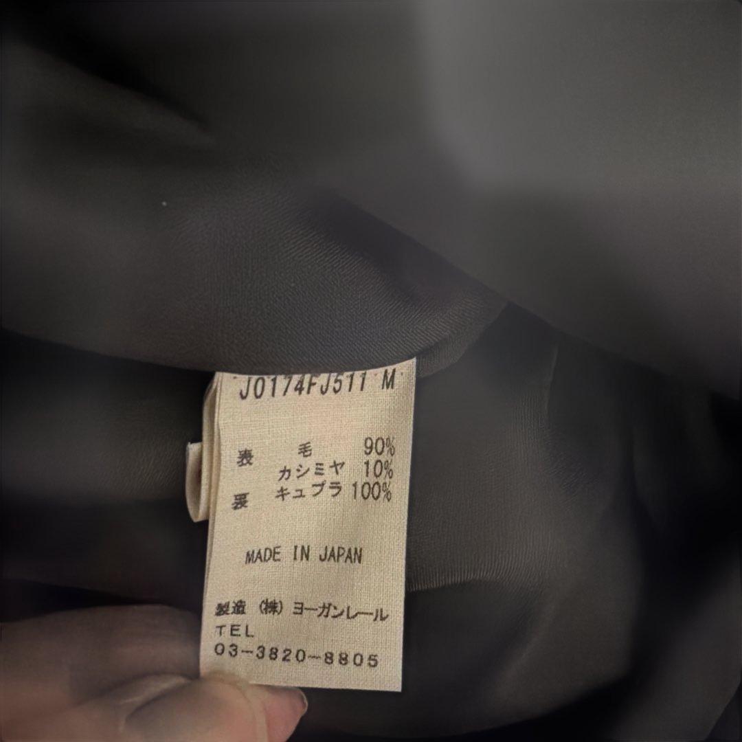 ヨーガンレール　ウールコートカシミヤ混　黒
