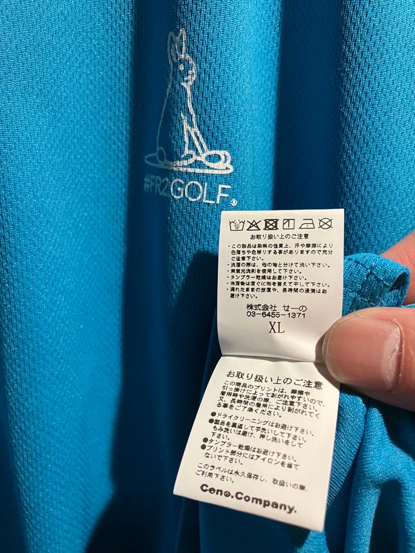 FR2 GOLF ポロシャツ 沖縄コンペ限定