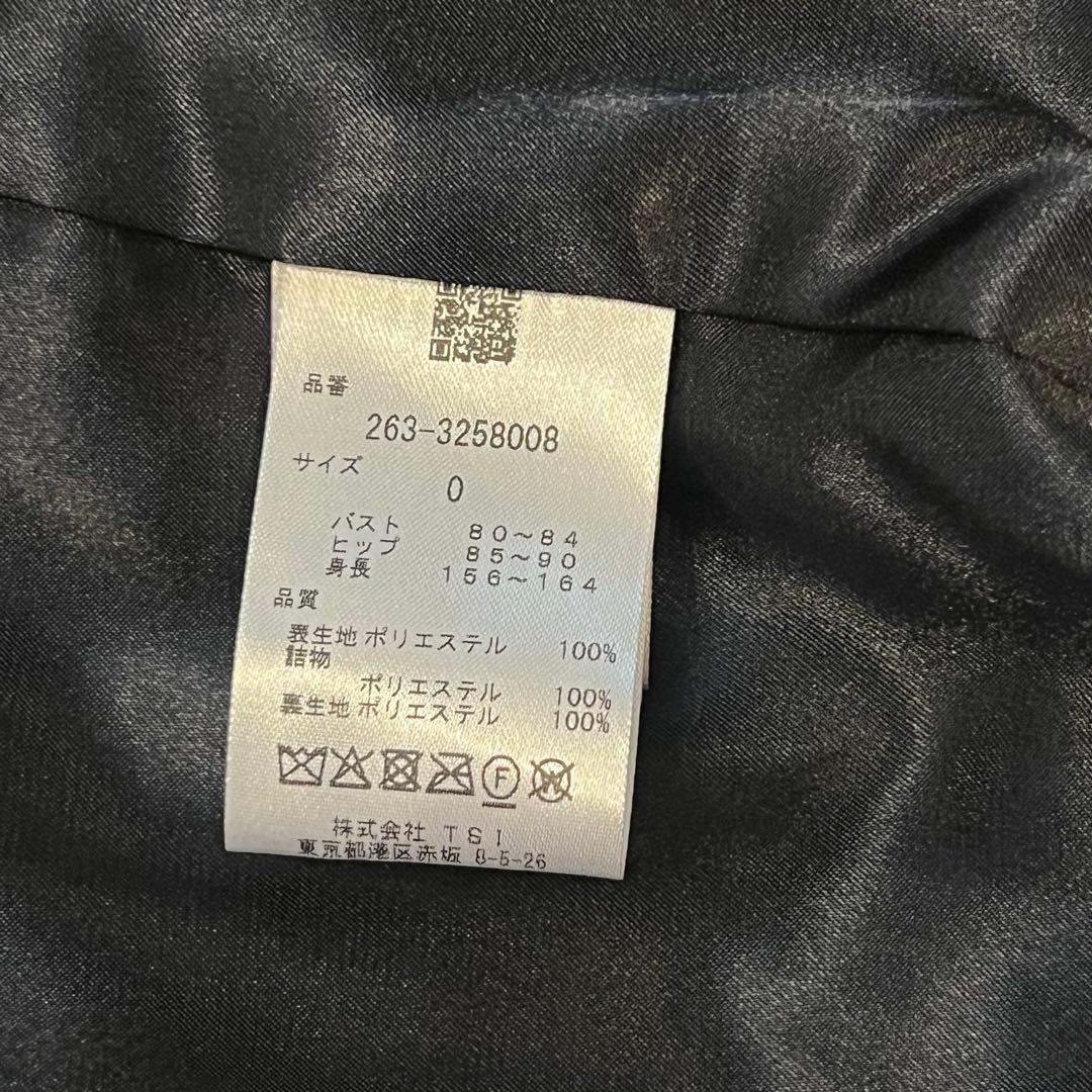 【新品未使用】ジャックバニー Jack Bunny!! ダウン ベスト