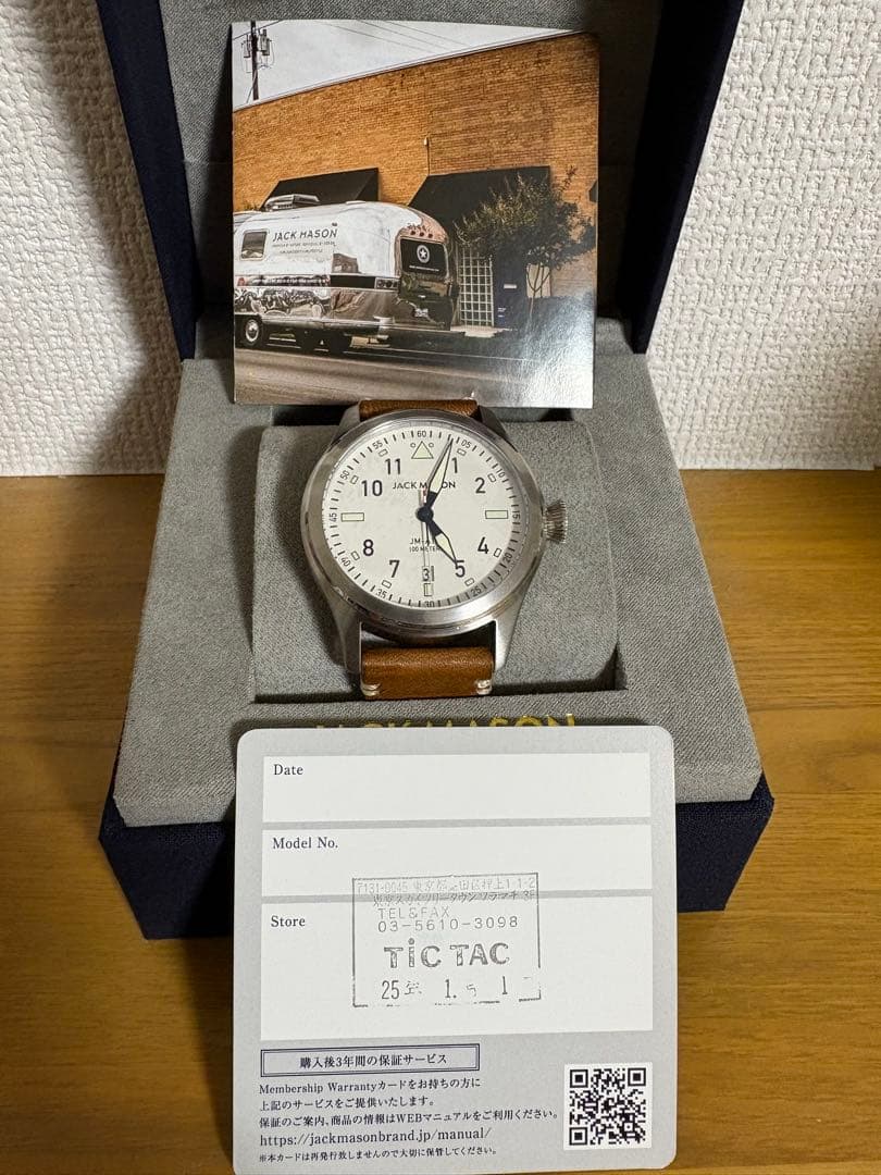 【りんご様ご検討中】JACK MASON JM-A101-201 レザー腕時計