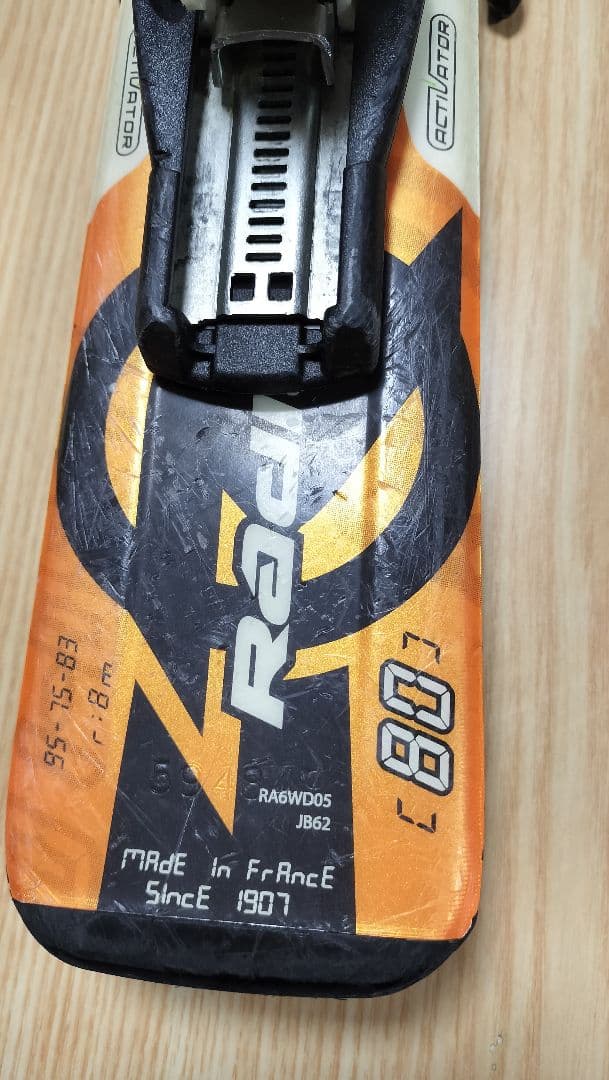 ROSSIGNOL スキー板 80cmとブーツ16cmの セット