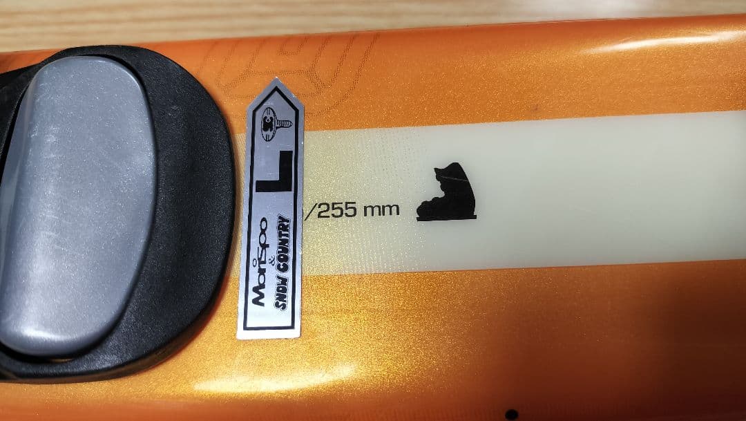 ROSSIGNOL スキー板 80cmとブーツ16cmの セット