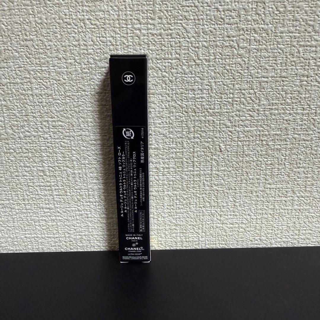 みるくてぃー さん専用CHANEL ル ルージュ デュオ ウルトラ トゥニュ