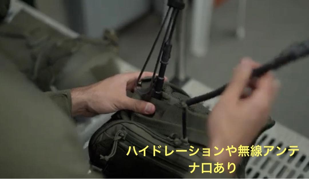 門*海様 実物装備AGILITE AMAP III ASSAULT PACK ブ