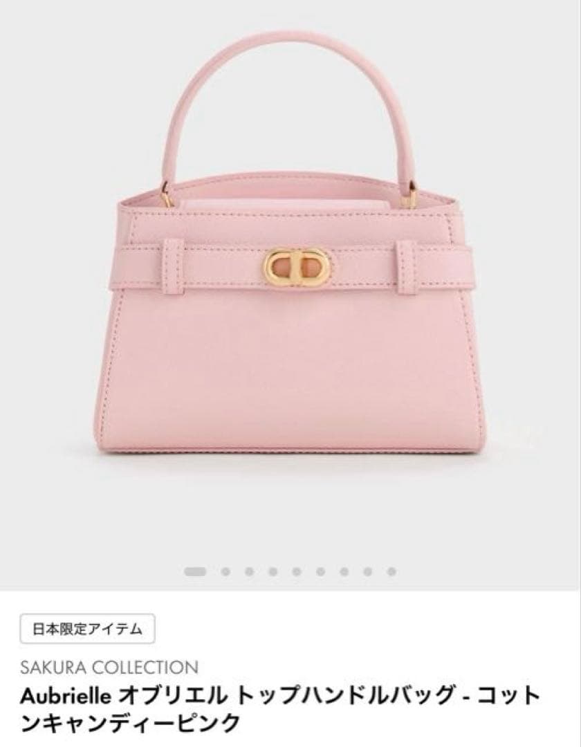 CHARLES&KEITH チャールズ＆キース　オブリエル トップハンドルバッグ