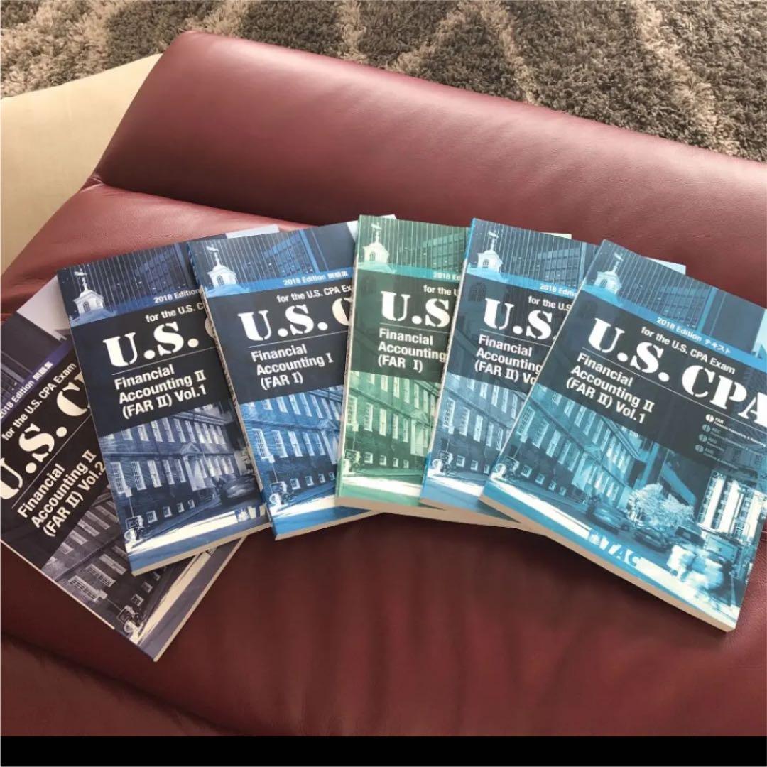 USCPA 米国会計士 TAC BRADLEY テキスト未使用