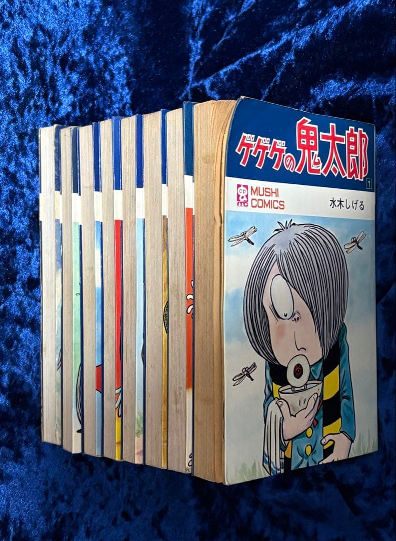 水木しげる「ゲゲゲの鬼太郎 全8巻」全巻初版　虫コミックス　虫プロ