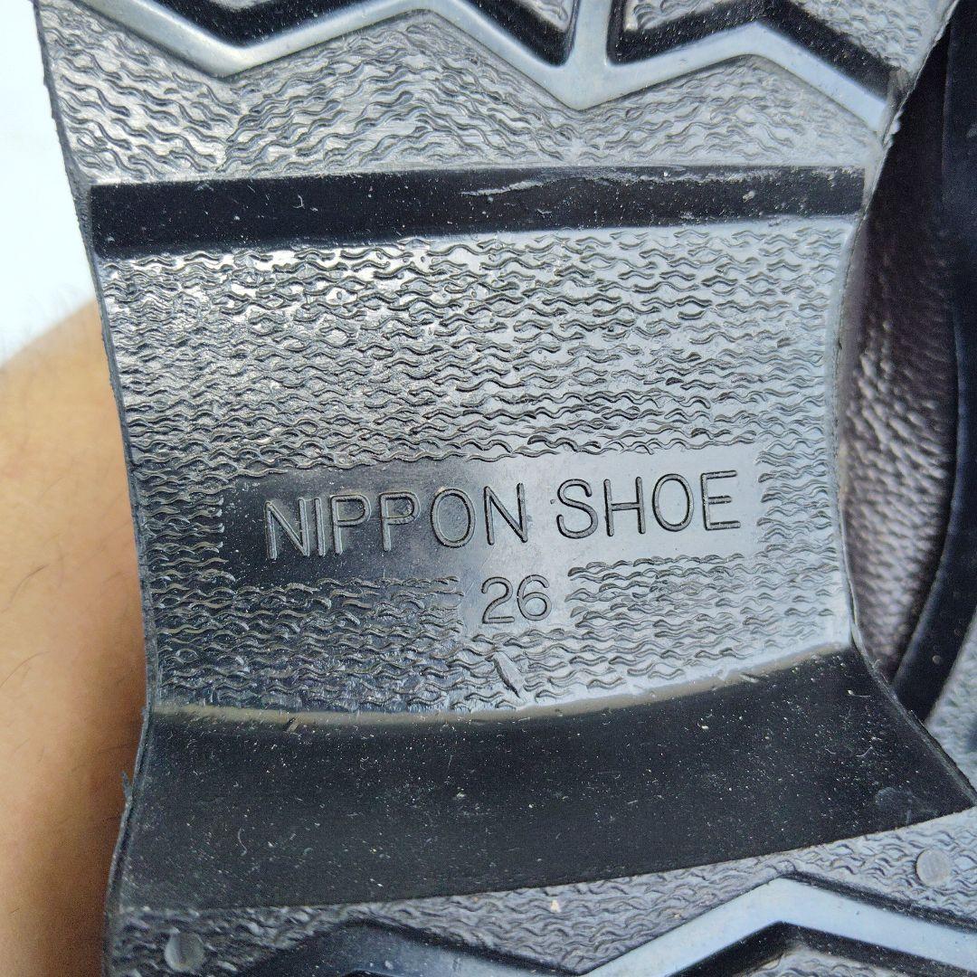 未使用 PX品 陸上自衛隊 旧半長靴 1型 茶色 26.0㎝ 昭和 JGSDF