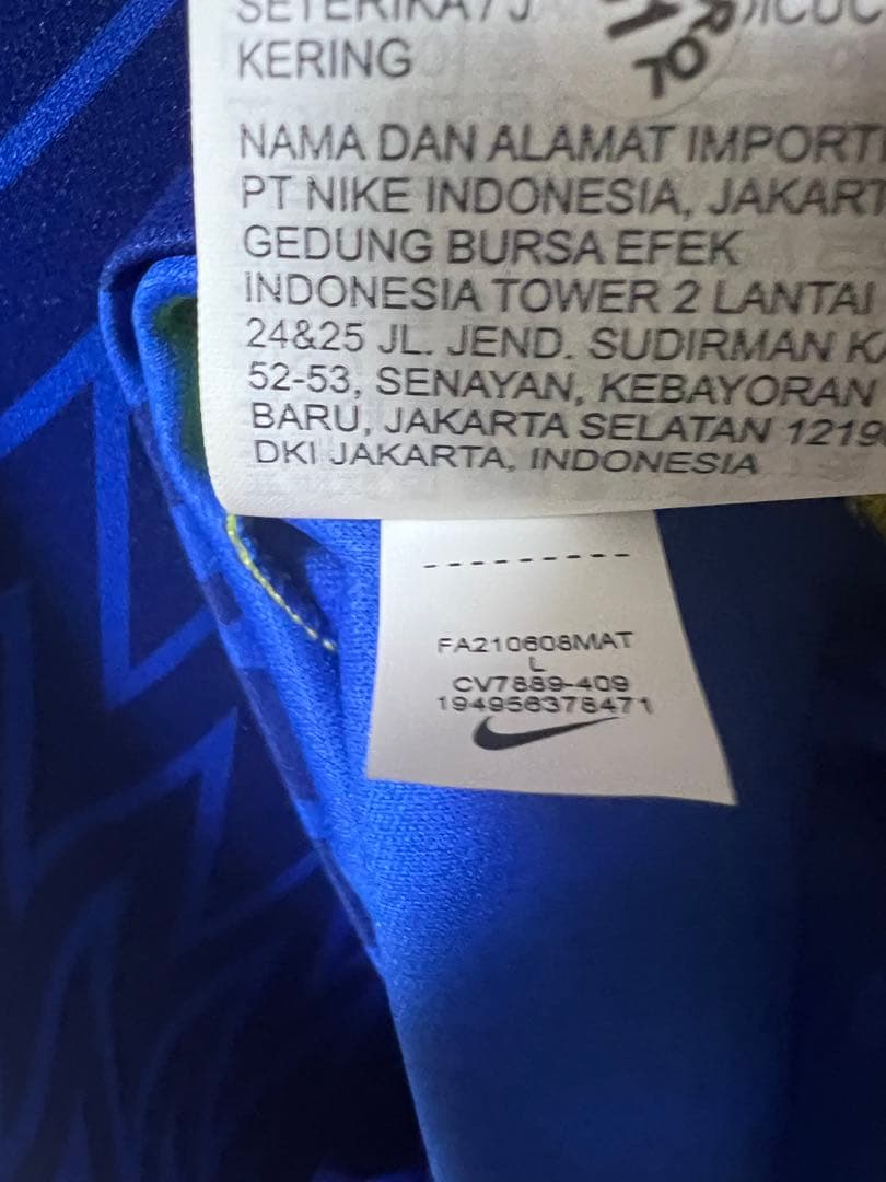 【正規品】　チェルシー　21/22 ハヴァーツ　ユニホーム