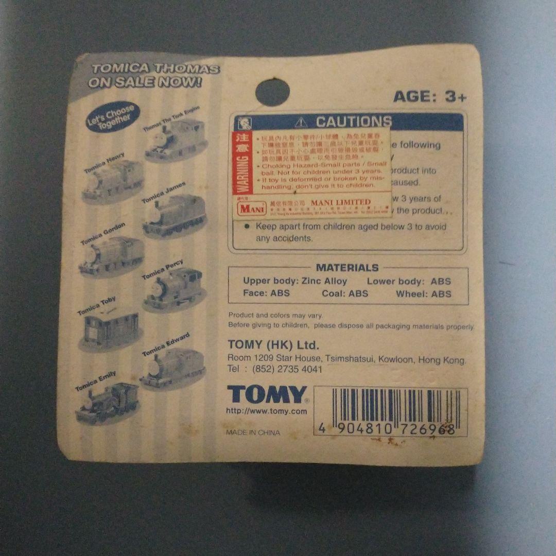 トミカ トーマスシリーズ 60周年記念品&通常品　9台せっと