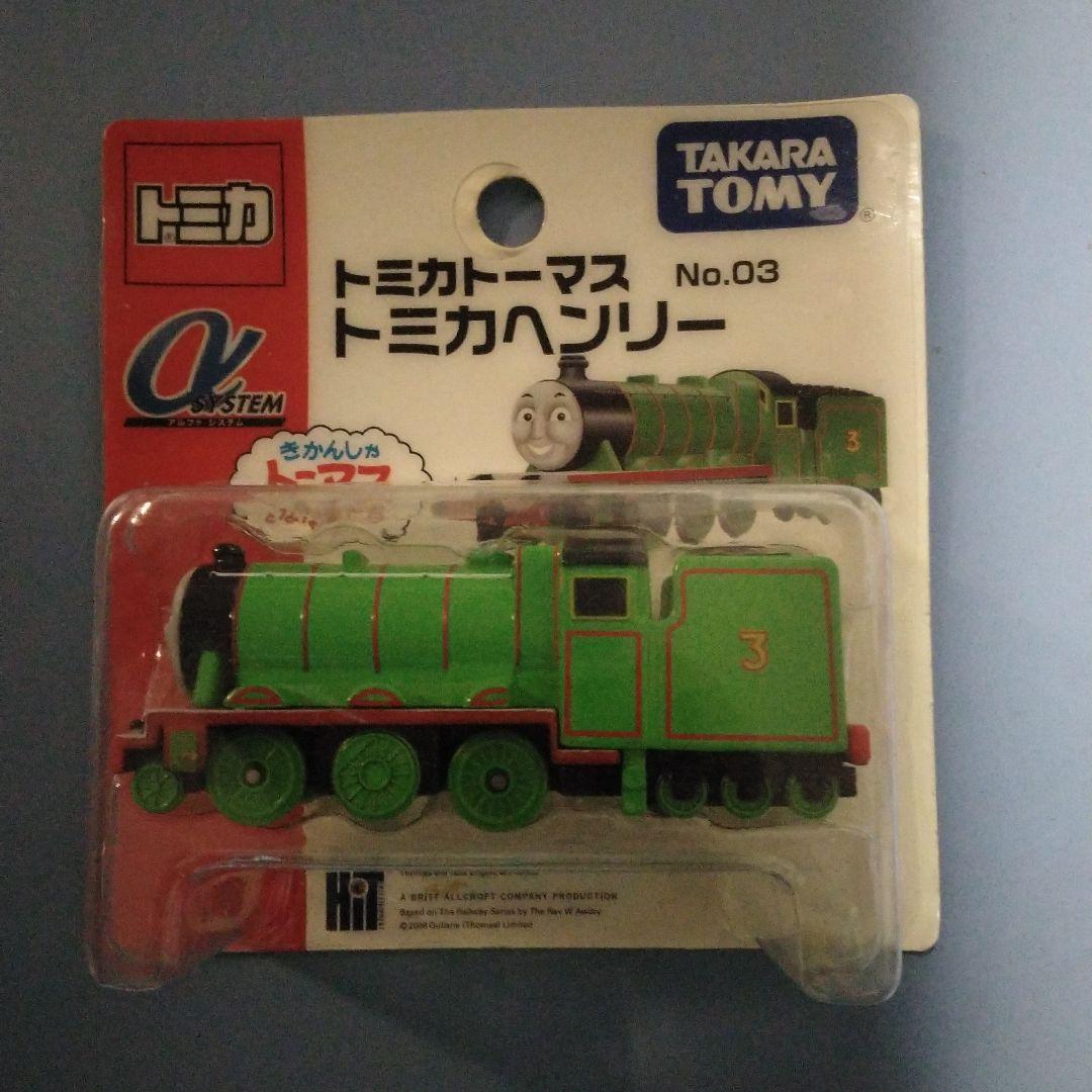 トミカ トーマスシリーズ 60周年記念品&通常品　9台せっと