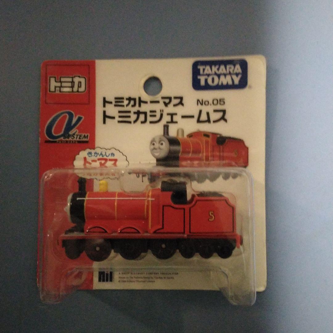 トミカ トーマスシリーズ 60周年記念品&通常品　9台せっと