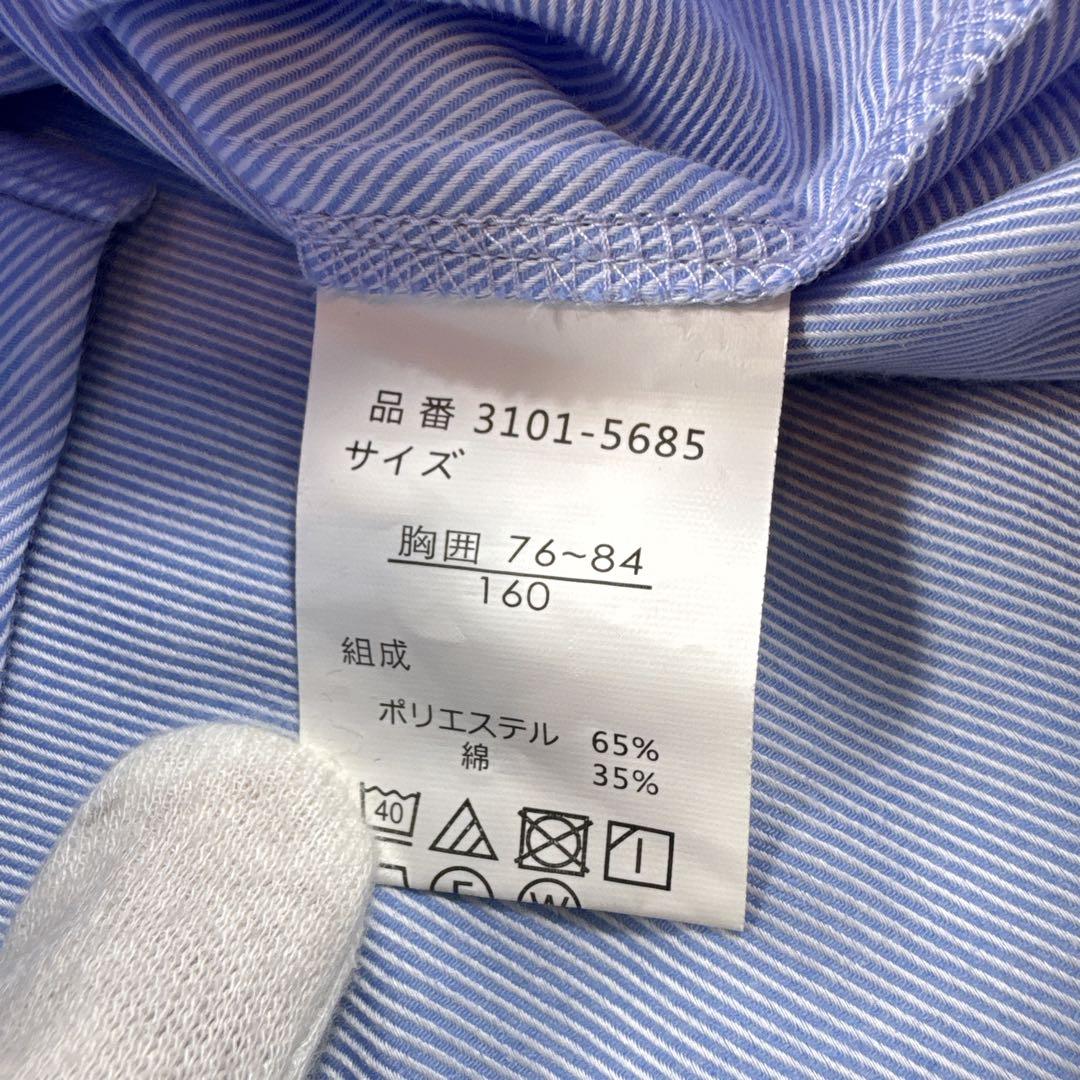 美品　ワルツバイビームス　卒服　フォーマルスーツ　160 近年モデル　紺色